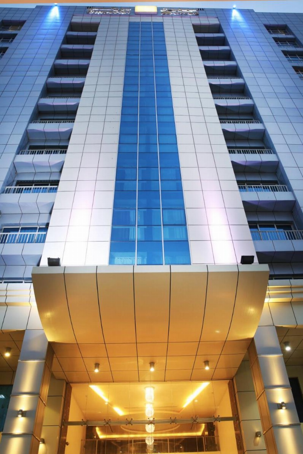 Imperial Suites Hotel Image 23